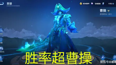 王多多电竞解说古诗文功底登热搜，网友喊话备战S15全球总决赛